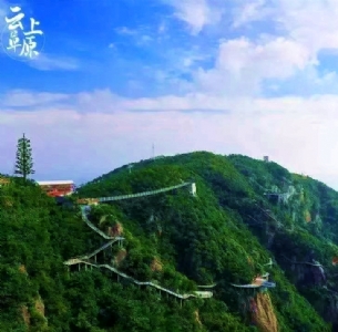 安吉云上草原网红打卡二日游